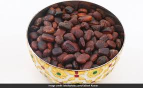 Tamarind Seed